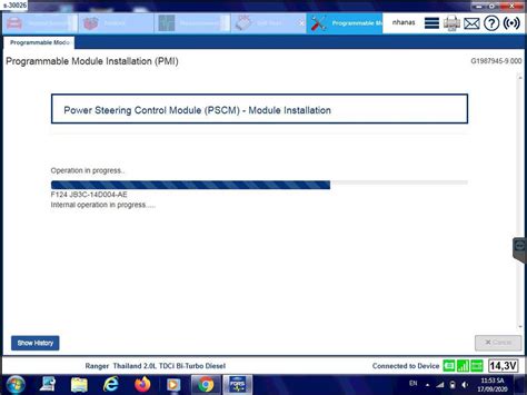 Image result for Using Ford Fjds Software