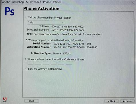 Image result for Photoshop CS3 Authorization Code Number