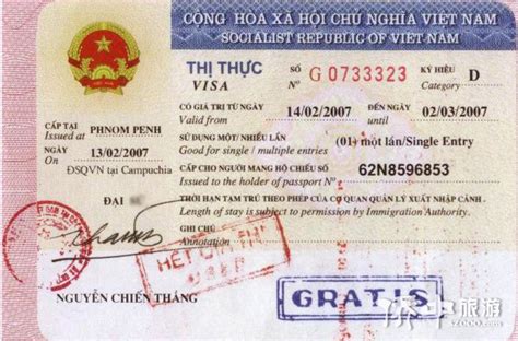 去越南办理结婚证需要什么证件(中国人去越南结婚，办结婚证要具备什么证件？) - 【爱喜匠】