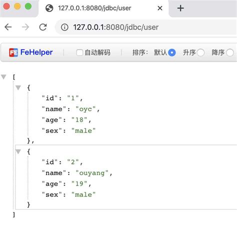 JDBC Connection with MySQL 的图像结果
