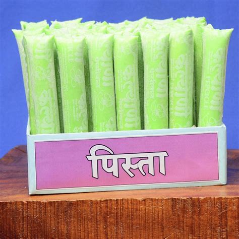 Kalyani Ice Cream Parlour