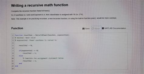 Recursive Function MATLAB 的图像结果