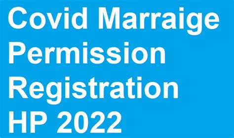 [रजिस्ट्रेशन] Covid Marriage Permission HP 2022: Himachal Pradesh ...