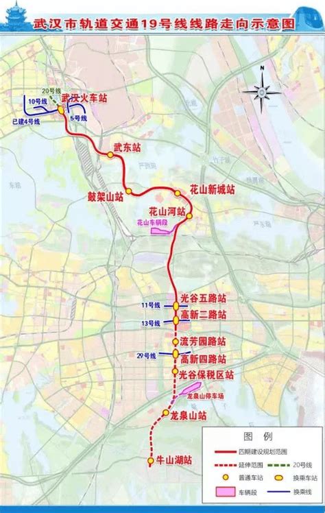 [交通]武汉地铁交通2号线站名敲定 5座站点有变化 - 湖北省人民政府门户网站