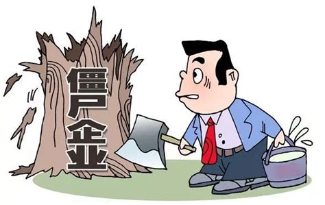 刘文华到九江经开区调研并主持召开企业家座谈会-九江频道