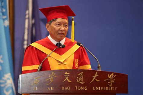王树国校长在2019年秋季研究生学位授予仪式上的讲话-西安交通大学新闻网