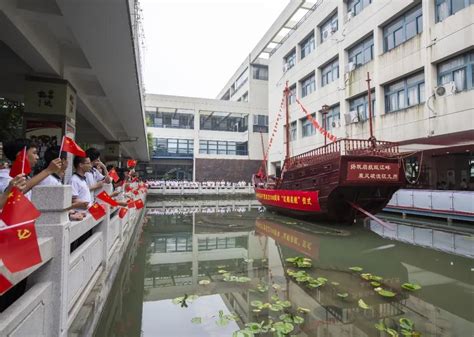 红船启航 乘风破浪 温州市第二十二中学这样向建党百年献礼！
