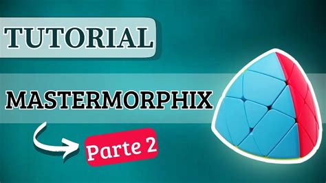 Mastermorphix Tutorial 的图像结果