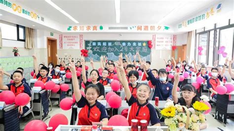 重庆第一实验中学：开学新起点 筑梦向未来_央广网