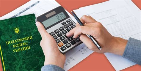 Щодо доведення інформації про пільги зі сплати земельного податку для ветеранів війни