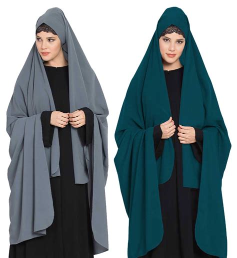 Irani ChadarTwo Pieces Combo-Rida Hijab with Detachable Nose Piece-Mad ...