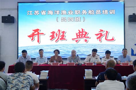 我校船员培训需求旺-浙江国际海运职业技术学院
