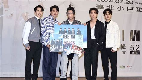 Energy 牛奶 的图像结果