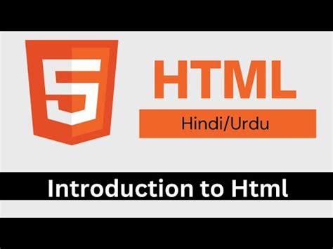 Introduction of HTML in Urdu 的图像结果