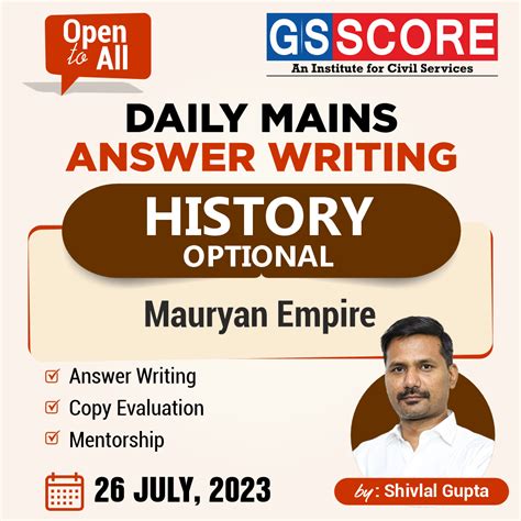 History Optional (Mauryan Empire) by Shivlal Gupta - GS SCORE