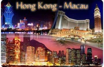 Lightning Hong Kong And Macau | Trip Package for 5 Nights/6 Days @ INR ...