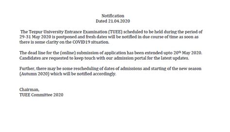 TUEE 2024 Merit List BA BED MA BTECH MSC MTECH Courses Selestion List ...