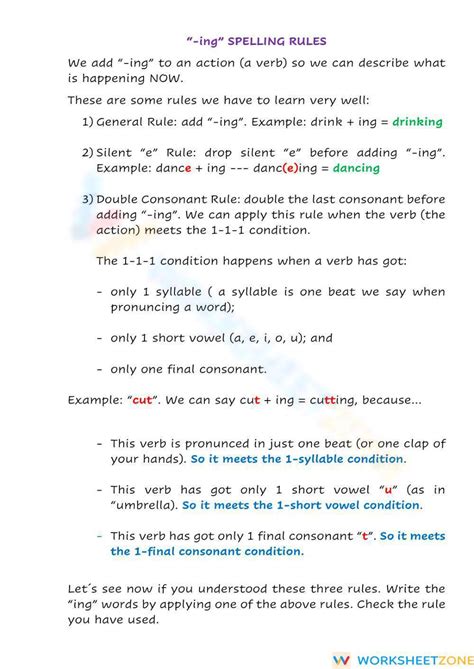 ING Form Rules 的图像结果