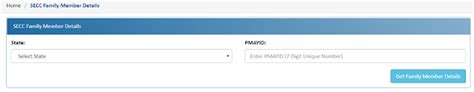 IAY / PMAY-G Beneficiary List 2025 | SECC Family Member Details at ...