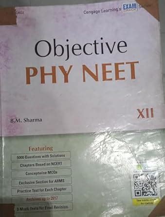 Buy Objective Physics NEET Class 12 By BM Sharma (Second Hand & Used ...