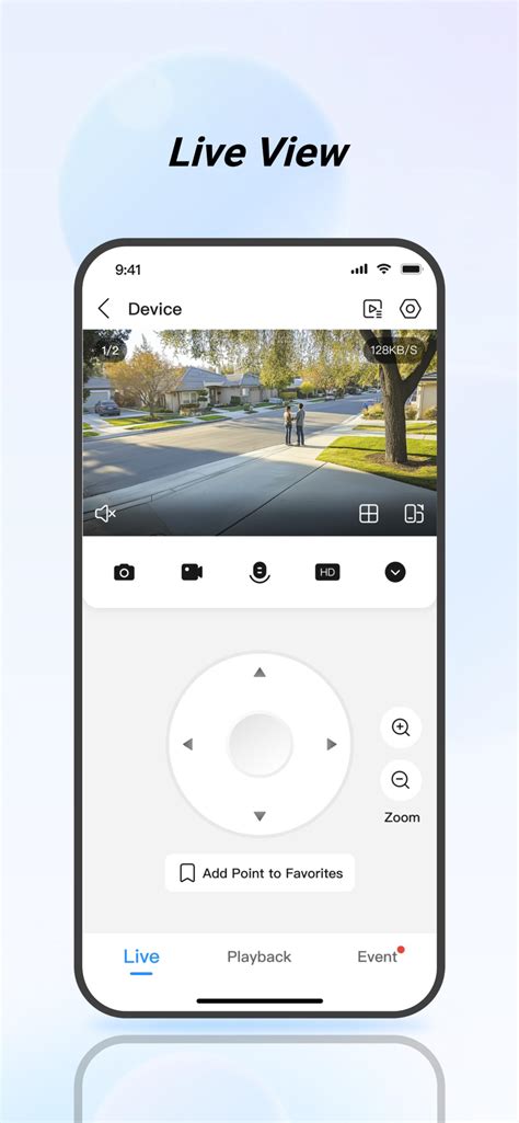 DMSS App Features 的图像结果