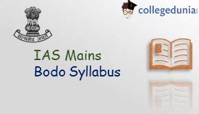 UPSC Bodo Literature Syllabus