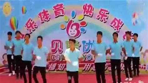大梦想家舞蹈教学 韵律操舞蹈 高清版_腾讯视频