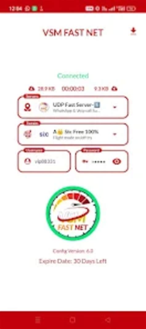 HTTP API VSM Net 的图像结果