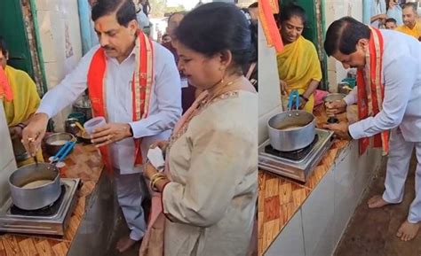 MP: CM Mohan Yadav's unique style seen in Chitrakoot, made tea at ...
