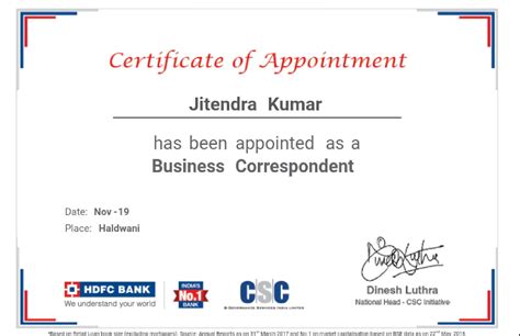 Welcome To G.O.V.T Education