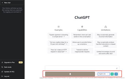 Chat GPT Conversation 的图像结果