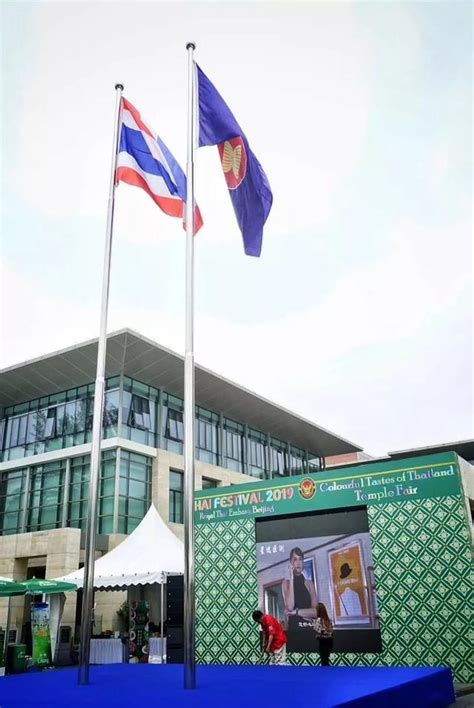 泰国投资促进委员会称“智慧签证“计划将有助吸引国外顶尖人才-新华丝路
