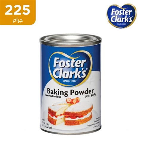 مسحوق الخبز من فوستر كلارك، 225 غرام Foster Clark's Baking Powder, 225g
