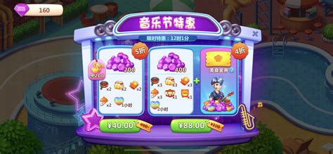 Image result for Slot Machine Game Design