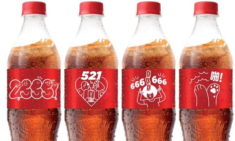 可口可乐推出新包装吸引年轻人 | Marketing Interactive