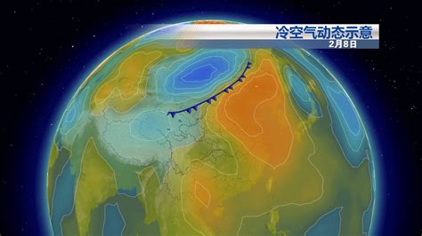 中东部短暂升温 周末迎冷空气局地降10℃-资讯-中国天气网