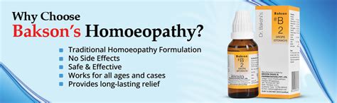 Buy Dr. Bakshi's BAKSON'S HOMOEOPATHY # B 2 Stomach Drops (30 mililitre ...