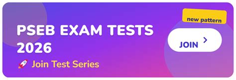 Image result for PSEB Pyqs Class 12 Science