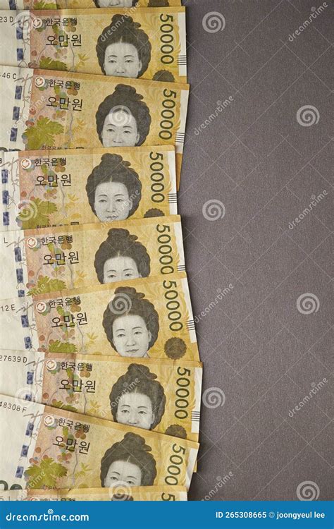 Korean Money Bill, 50,000 Won Bill Stock Image - Image of note, wealth: 265308665