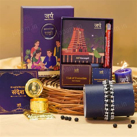 Silver Plated Modern Karungali Ki Rakhi - Complete Rakhi Hamper – Japam