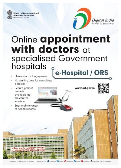 Digital India Event at IISER Kolkata