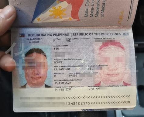 菲律宾人去中国旅游需要哪些证件 - 知乎