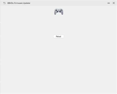 8Bitdo Pro Update 的图像结果