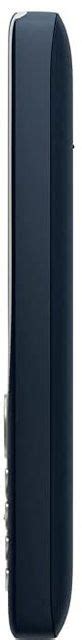 Nokia 8210 4G (128 MB Storage, 4 MB RAM) Online at Best Price On ...