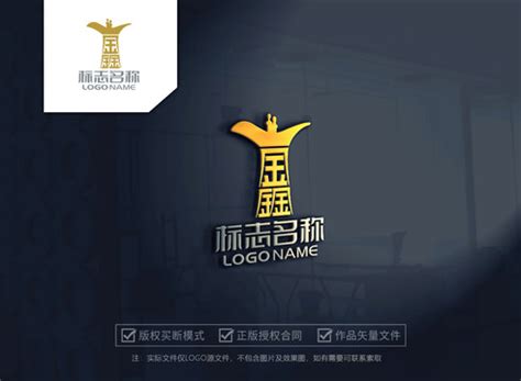 中盛汇鑫logo字体设计|平面|标志|cuiyouhan - 原创作品 - 站酷 (ZCOOL)