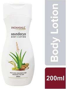 PATANJALI SAUNDARYA BODY MOISTURISING BODY LOTION 200ML*1PCS - Price in ...