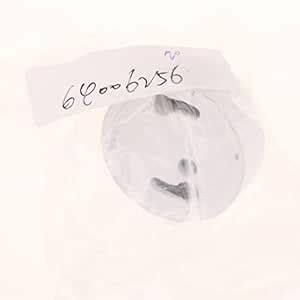 Buy Lamp Socket Adapter Holder Converter Light Bulb Socket Adaptor E12 ...