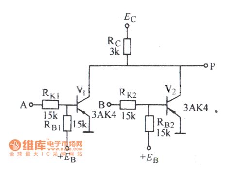 Image result for Or Gate Transistor