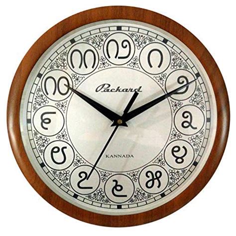 Buy Packard LC 101 - Indian Language Clock (Kannada) Online at Low ...