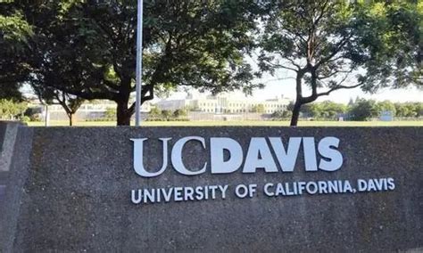 加州大学戴维斯分校（UCD）简介：学生评价/申请数据/就业情况